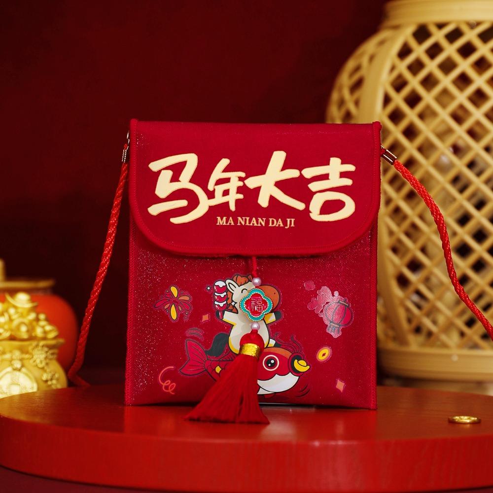 Traditional Chinese New Year Red Envelope Hongbao Brocade Embroidered God of Wealth Red Pocket with Rope Blessing