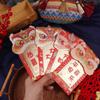 2024 New Year Packet Money Pocket Dragon Pattern Blessing Bag Traditional HongBao  Party Gifts
