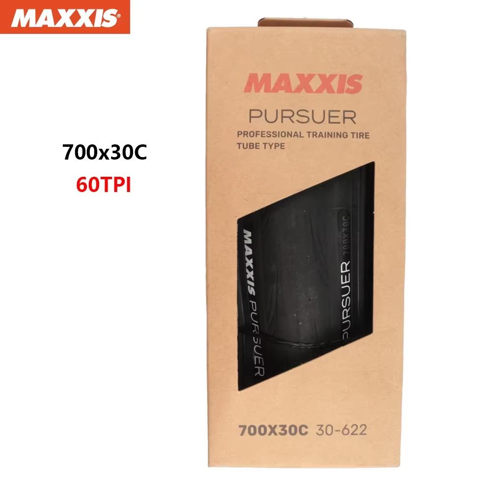 MAXXIS PURSUER 700x23C 25C 28C 32C Устойчивая к проколам Велосипедная покрышка Прочная Тренировочная Дорожный Велосипед Складная Спортивная Покрышка