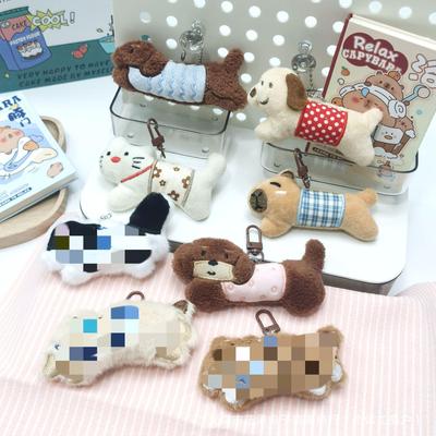 Подвеска такса: Плюшевый брелок-котенок, подвеска на рюкзак, аксессуар для DIY головного убора