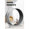 Cat Treadmill Anti-Pinching Foot Exercise Wheel With Climbing Frame Cat Toy Pet Supplies PP Material