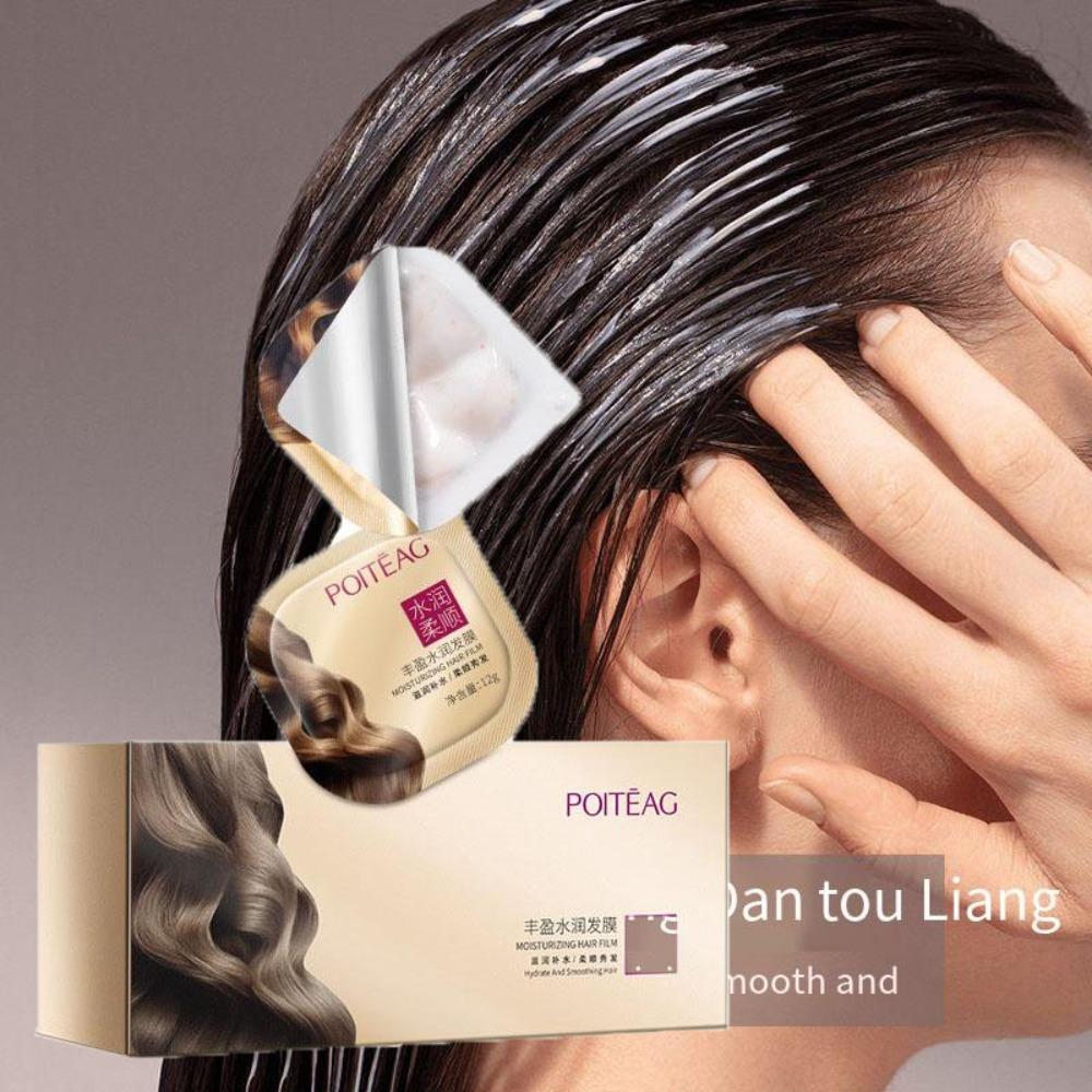 12 мл×6 шт. Женская разглаживающая и увлажняющая маска для волос, улучшает состояние грубых и сухих волос, питает волосы и предотвращает их выпадение
