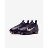 Килиан Мбаппе × GS Mercurial Vapor 16 Academy Фиолетовый FQ8394-500