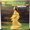 LP Record VARIOUS - Frederic Chopin Piano Sonatas Nos.  253523010 DEUTSCHE GRAMMO Germany Classical Used