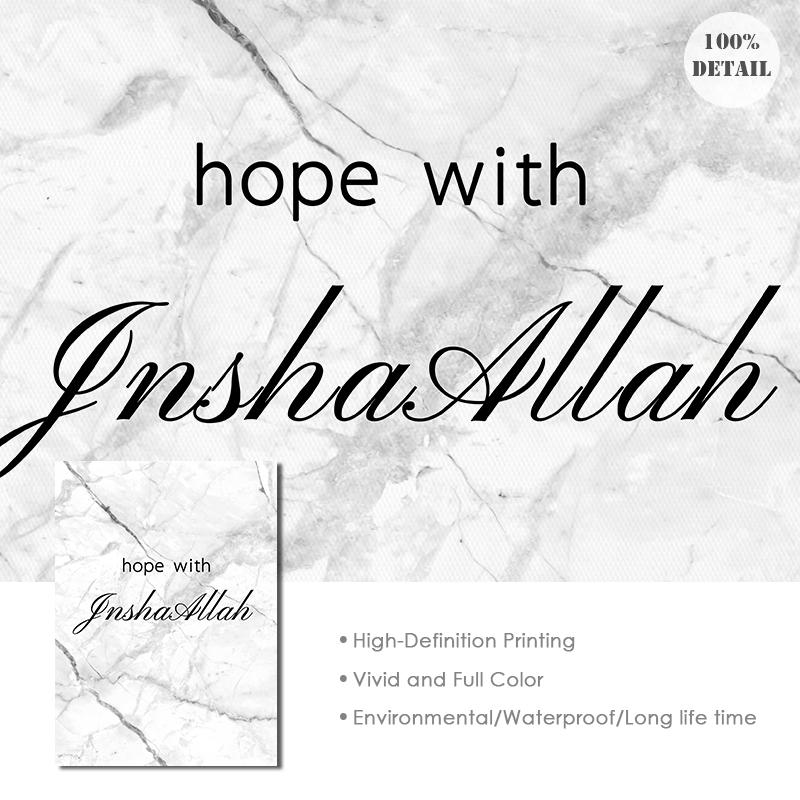 Исламская фреска, мраморный настенный художественный постер, арабские цитаты, принт, современный мусульманский холст, живопись, настенные панно для гостиной, домашний декор
