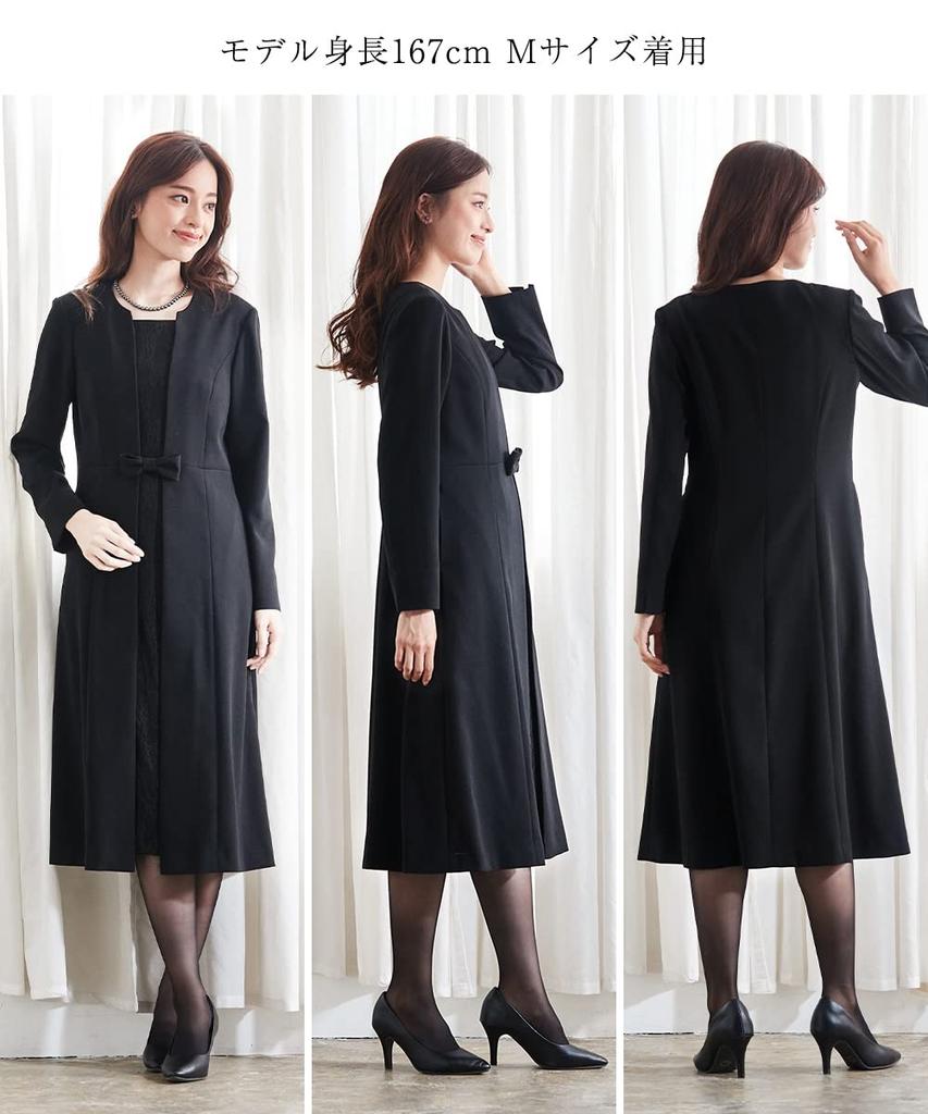 Lace Long Stretch Dress Sizes [Nissen] [Mourning/Formal Wear] Washable, Wrinkle-Resistant, Ensemble-Style (Plus Available)