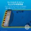 Razer Goliathus Extended Chroma Fortnite Edition Gaming Features a cloth surface for speed and rubber and Chroma RGB Japanese Distributor Mousepad