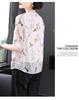 Stylish and Slim Chiffon Shirt for Women - 2022 Summer Fashion, Short-Sleeved Top for Middle-Aged Moms
