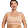 Large Size Thin Tube Top Underwear Smooth Yoga Simple Wide Shoulder Strap Breathable Integrated Bra