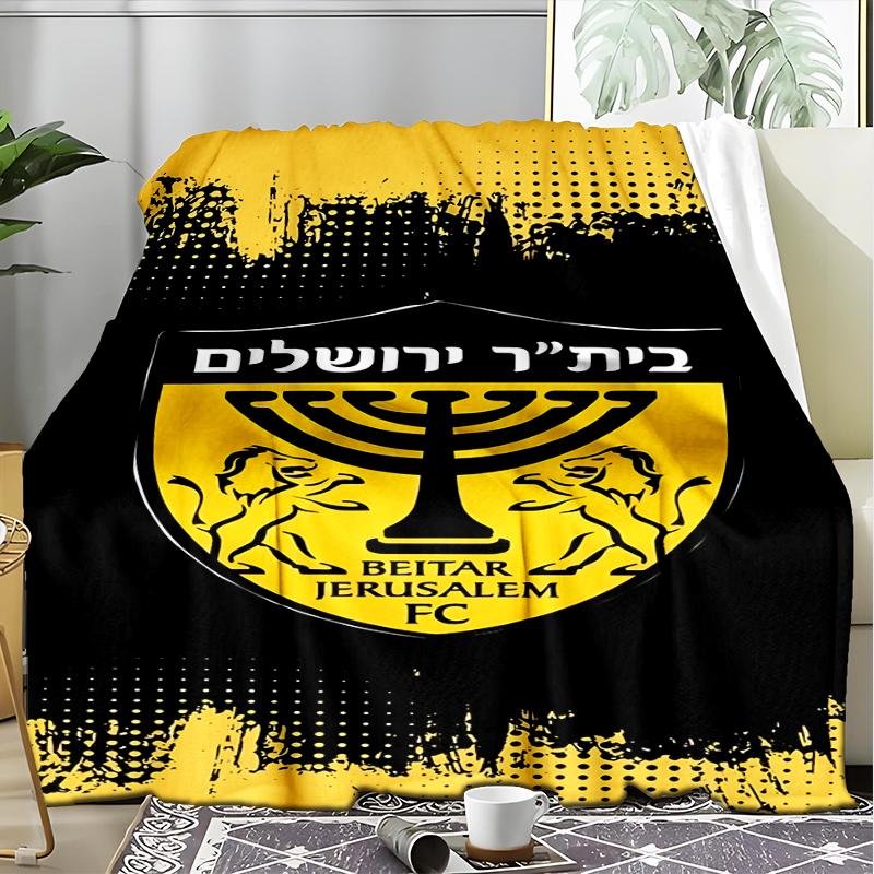 1PC Beitar Jerusalem Football Club Printed Soft Flannel Blanket Throw for Adult Bedroom Living Room Sofa Camping Travel Fan gifts Christmas Gifts