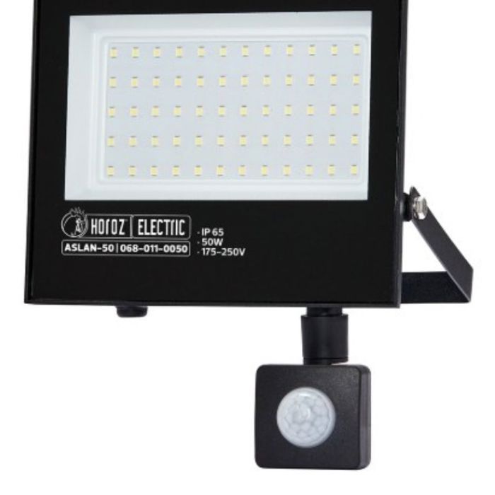 50W 4000Lm LED Floodlight with PIR Detector IP65