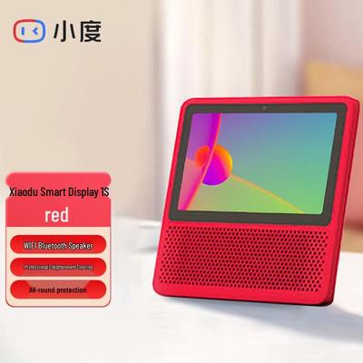 Умный экран XiaoDu 1S Сенсорный умный динамик Штепсель CN (адаптер в комплекте)