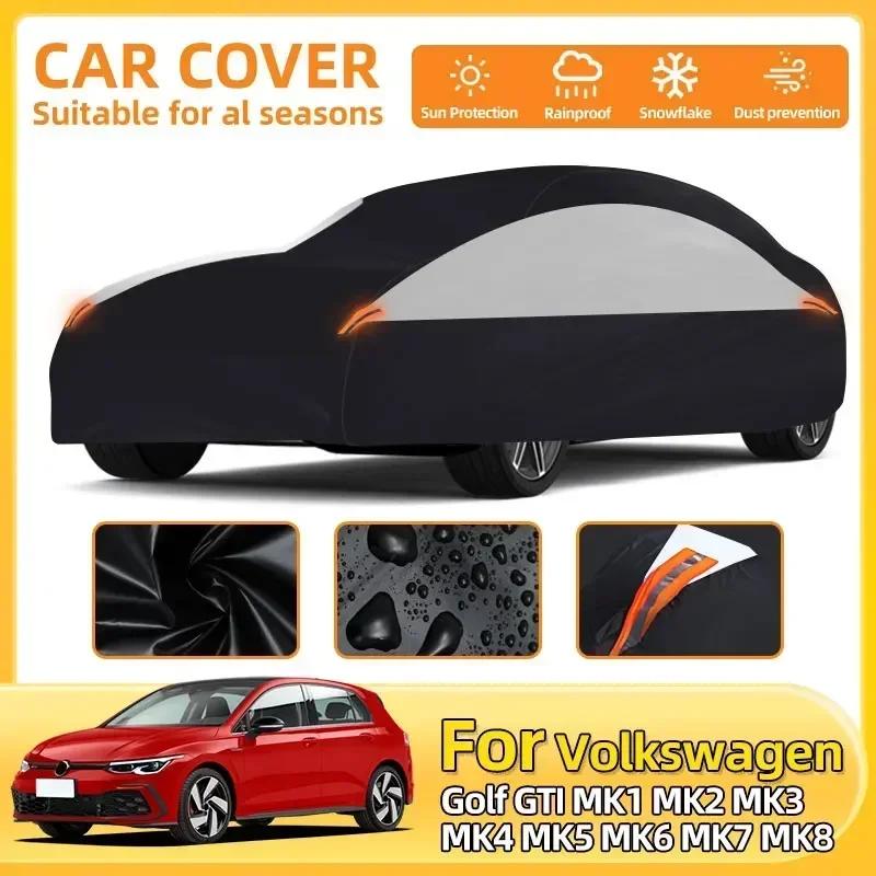Для VW Для Volkswagen Golf GTI MK1 MK2 MK3 MK4 MK5 MK6 MK7 MK8 Полный чехол для автомобиля Наружный Защита от солнца УФ-лучей Дождя Снега Мороза Пыли