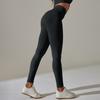 European and American tight seamless knitted hip lift high waist belly solid color yoga pants sports running fitness nine-point pants
