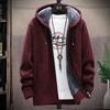 Men's Fall And Winter Casual Sweater Jacket Warm Knit Sweater Hooded Hoodie