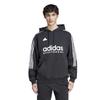 Adidas Tiro Size Small Men's Fleece-Lined Sweatshirt, JSO38, Black/White (IW5936),