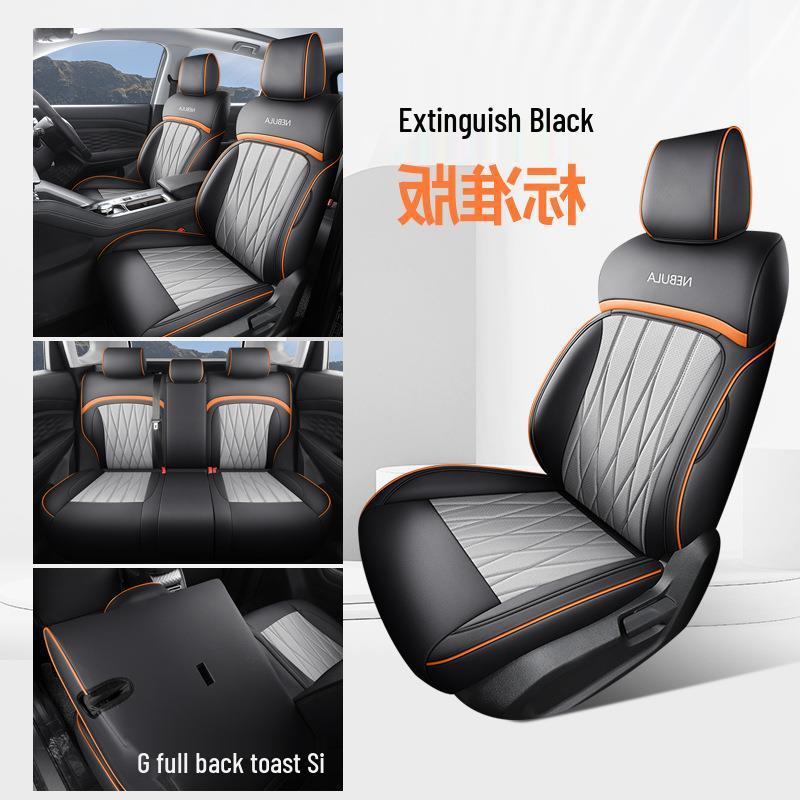 23 Чехлы на сиденья Wuling Xingyun - Дышащие, Универсальная посадка, Легко чистятся, Всесезонные, Дизайн с полным обхватом