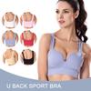 3D спортивный бюстгальтер для женщин, собранный без стального кольца, спортивный бюстгальтер с U-образной спинкой, дышащее бесследное противоударное нижнее белье, бюстгальтер для бега, фитнеса, йоги