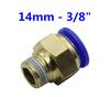 Air Pneumatic 14mm 16mm Hose Tube 1/4" 1/8" 3/8" 1/2" 3/4" Male Thread Air Pipe Connector Quick Coupling Brass Fitting 1 Pcs