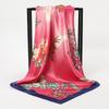 Spring and Autumn Women's Cashew Print Square Scarf Fashion Commuting Versatile Headscarf Stained Rose Square Scarf