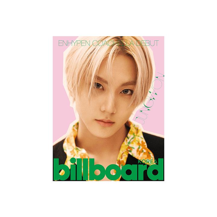 Предварительный заказ рекламного щита Korea Magazine ENHYPEN COACHELLA DEBUT ver.