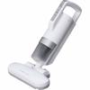 IRIS OHYAMA Super Suction Futon Cleaner Equipped with Dust Mite Sensor Dusting Approx. 6000 Times/min IC-FAC2