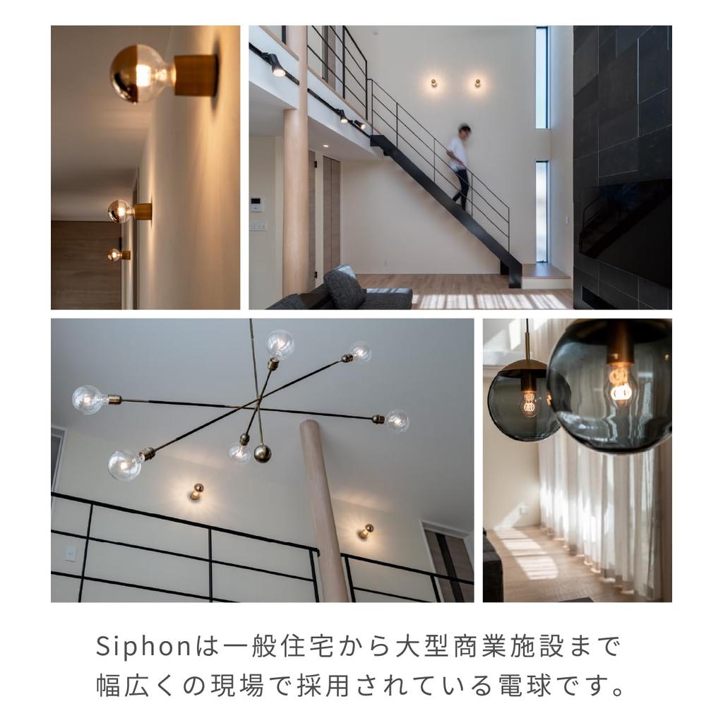 [3-Year Warranty] Siphon The Bulb Copper Mirror LDF61D Filament LED Bulb, Color Temperature: 2200K, E26, Warm White, Clear Glass, Retro, Antique,