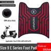 Коврики для ног для электрических самокатов Ninebot серии E: E80c/E90c/E100/E125