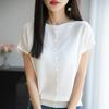 Mulberry Silk Tencel Hollow-out Short-sleeved Knitted Top Summer New Solid Color Base T-Shirts