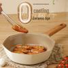 CateMaker Wood-Stone Octagonal Non-stick Frying Pan