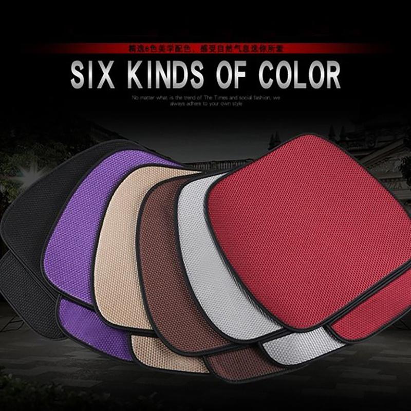 Летний чехол на автомобильное сиденье, дышащий ледяной шелк, четыре сезона, защитная подушка для автомобильного сиденья, передняя накладка, подходит для большинства