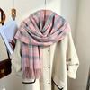 New imitation cashmere British plaid scarf women's autumn and winter senior sense versatile shawl college style scarf men
