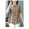YYFS Women's Fashion Casual Summer Spring Short Sleeve POLO Neck Blouses & Shirts