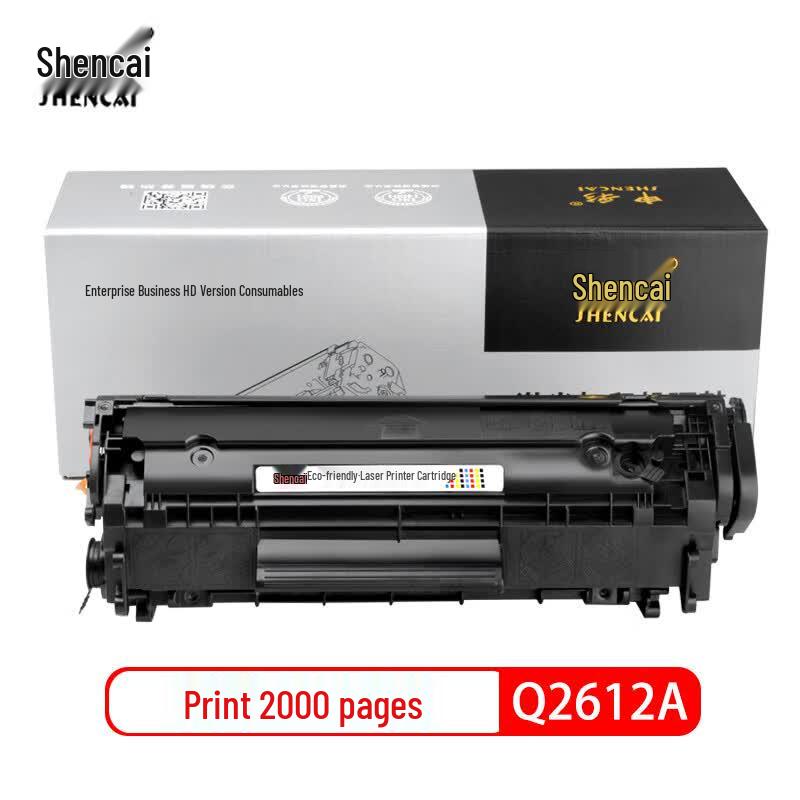 Compatible HP 12A Q2612A Black Toner Cartridge