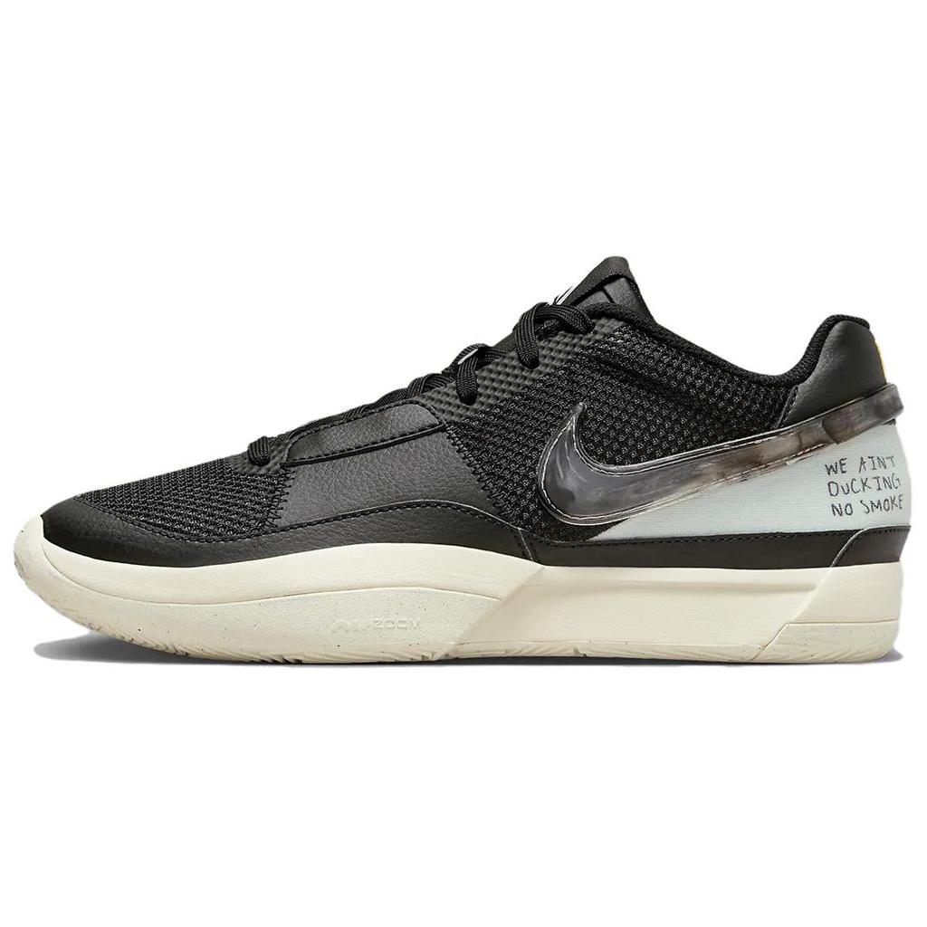 Nike Джа 1 'Мы не боимся никаких проблем' DR8785-002