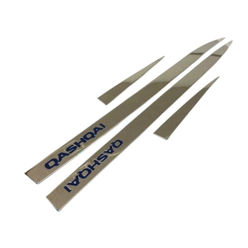 Stainless Steel Trim & Anti-Collision Strips for 2016-2022 Nissan Qashqai.