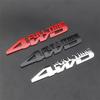 Car Styling Trunk Body Metal 3D Sticker 4WD Fulltime Emblem For Off-road Vehicle Four-wheel Drive Car Decoration Accessories