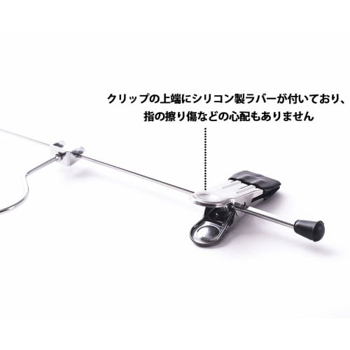 KiGesYo Pants and Skirt Hangers with Clips, Laundry Hangers with Protective Rubber, 360-Degree Rotation, Adjustable Size, Set of 8, 30cm Wide