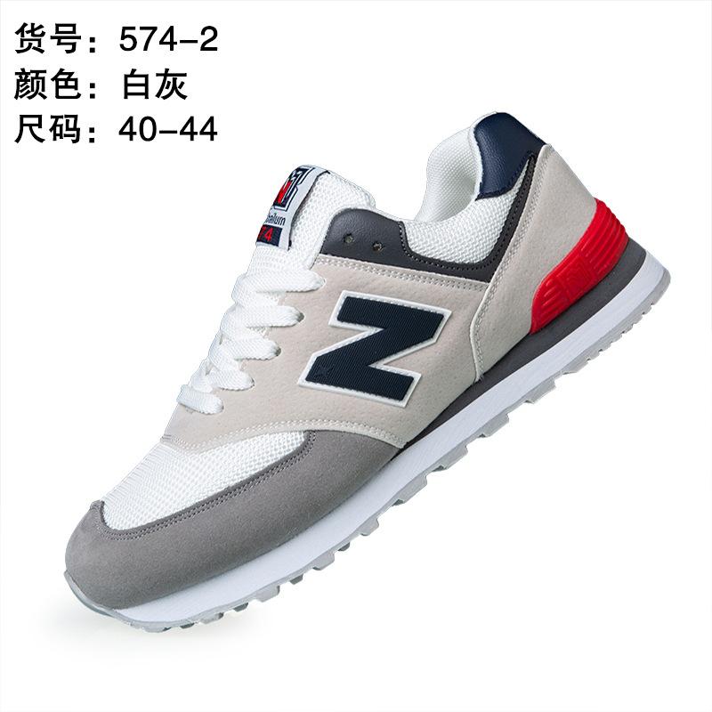 Alliance Couple Shoes Sports Casual Running Shoes Women's Shoes Men's Running Shoes Large Size Shoes