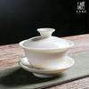 Керамическая белая крышка-чаша Три Силы Чайная чаша Фарфор цвета нефрита Крышка-чашка Большой набор для чайной церемонии Кунг-фу Керамическая Гайвань