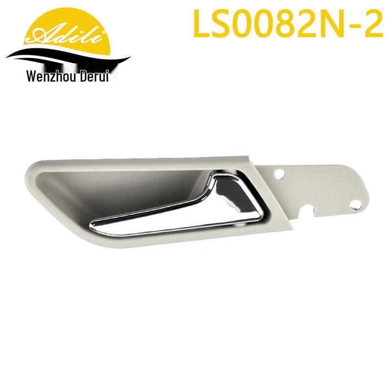 Ручка двери салона для моделей W169/W245 (Номера деталей: 1697601061, 1697600408, 1697600961, 1697600308)