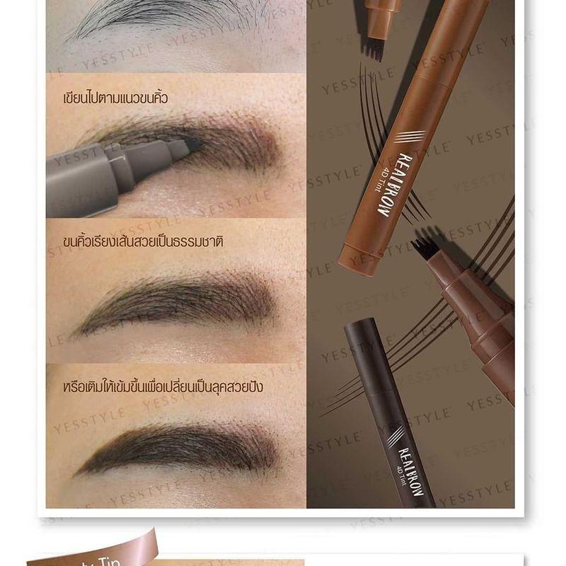 Cathy Doll - Real Brow 4D Тинт