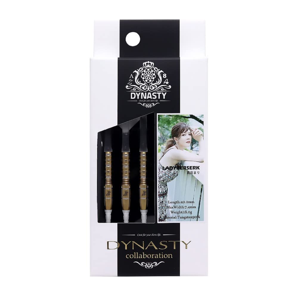 DYNASTY Collaboration LADYBERSERK Lady Berserk 2BA Takamiya Mari Model Dart Barrel Dart Set