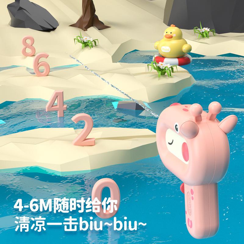 Cartoon Water Gun For Kids Outdoor Water Fighting Beach Toy