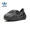Оригинальные YEEZY Детские кроксы Foam Runner