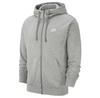 Sportswear Club full zip свитшот