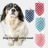 Банданы для собак, моющийся дышащий шейный платок с рисунком сердца, нагрудник для домашних животных, треугольный шарф