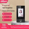 Dahua 4.3-inch Facial Recognition Access Control Terminal CN plug (adapter included)