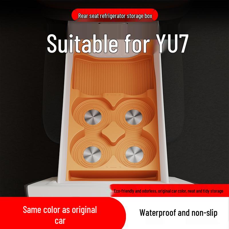 YU7 Rear Seat Refrigerator Storage Box for 25 Car Models - Automotive Modification Accessory