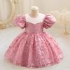 Toddler Baby 1st Birthday Baptism Party Dress For Girls Luxury Pink Princess Embroidery Costumes Kids Wedding Prom Baby Dresses